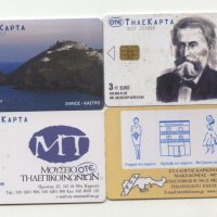 4 броя Фонокарти с чипове от Гърция  V14, снимка 2 - Колекции - 37794939
