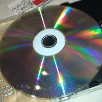 STARI I NOVI HITOVI CD 2801241154, снимка 16 - CD дискове - 44012217