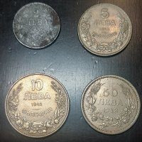 4 бр. монети 1943 г. - железни, 2, 5, 10 и 50 лв. 1943 г., снимка 2 - Нумизматика и бонистика - 42963617