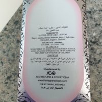 Cash Pink - Дамски, арабски, уникален аромат - 100 мл, снимка 4 - Дамски парфюми - 43685782