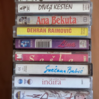 Аудио-касети сръбска музика , снимка 2 - Аудио касети - 44910821