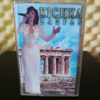 Кичка Бодурова - Greek Sound, снимка 1 - Аудио касети - 33141347