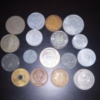 Лот със 17 монети-Трети Райх,СССР и др, снимка 1 - Нумизматика и бонистика - 33671113