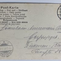 Стара поздравителна картичка 1907, снимка 2 - Филателия - 44138286