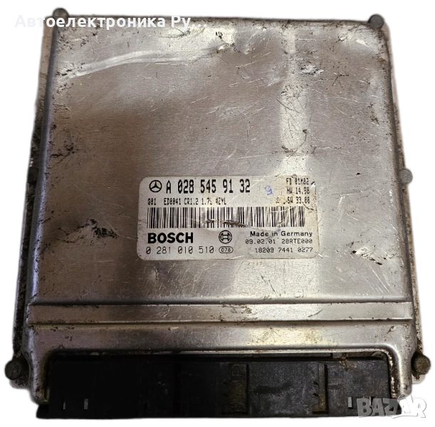 компютър Mercedes-Benz CDI, 0281010510, 0 281 010 510, A0285459132, снимка 1