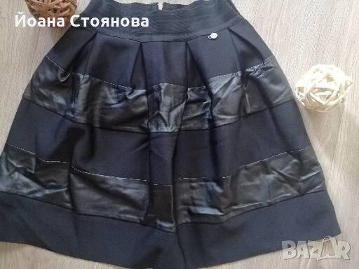Дамска пола, снимка 1