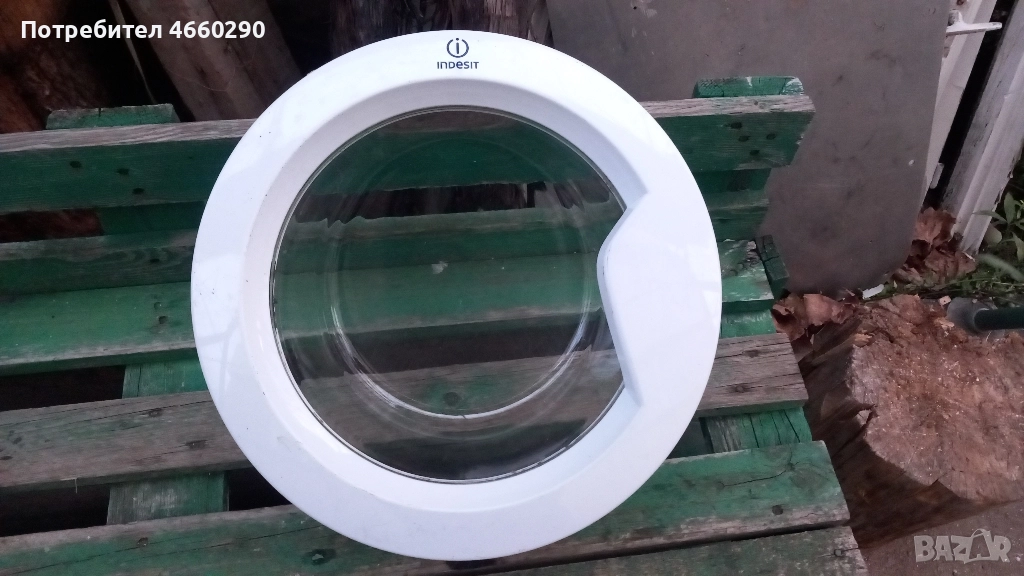 Люк за пералня Indesit Съвместим за Много модели, снимка 1