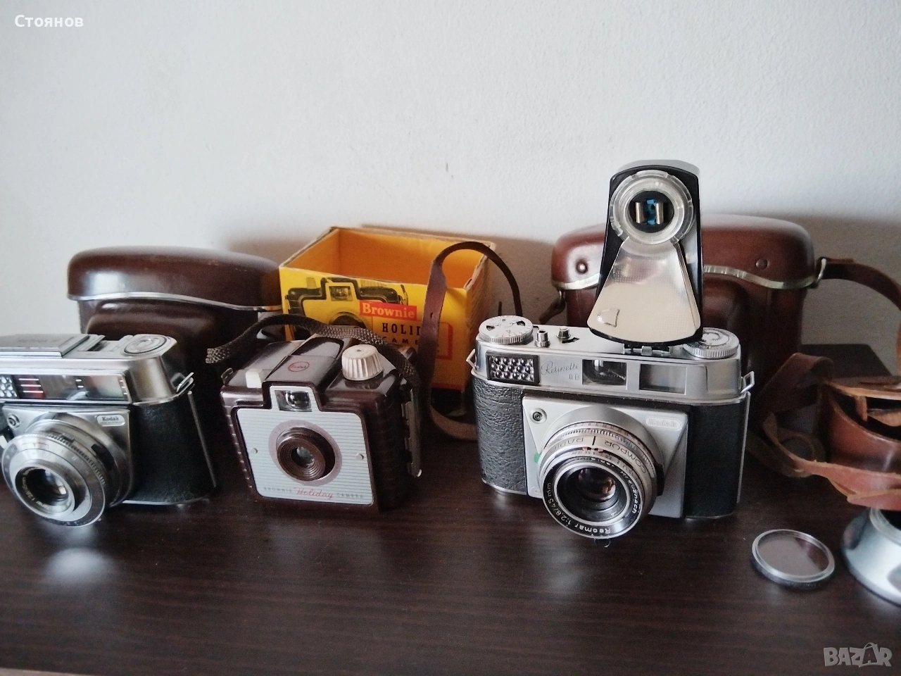 Ретро камери Kodak Retinette IIB, EK8, Kodak Brownie Holiday, Kodak RETINA IF      , снимка 1