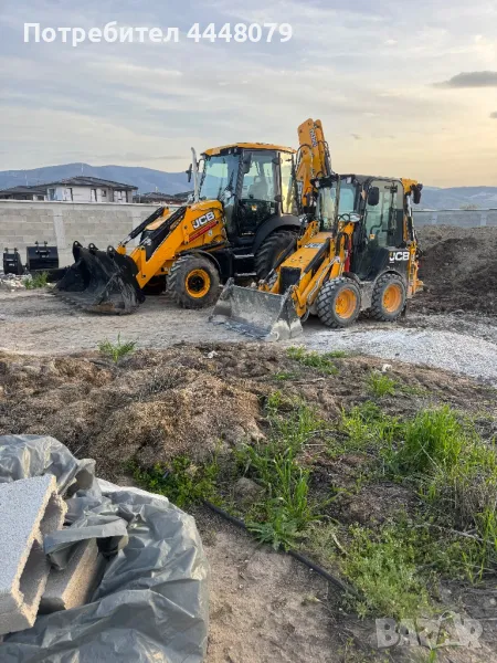 Услуги с комбиниран багер, снимка 1