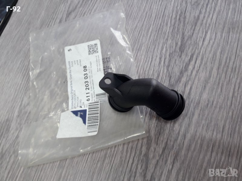 A6112030308**ЗАМЕСТИТЕЛ**NEU**MERCEDES-BENZ**ОМ611**OM612**ФЛАНЕЦ ЗА (EGR)ОХЛАДИТЕЛ **, снимка 1