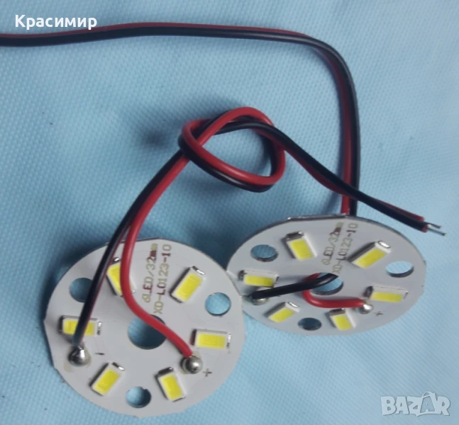 SMD5730 3w лед панел за лунички , снимка 1