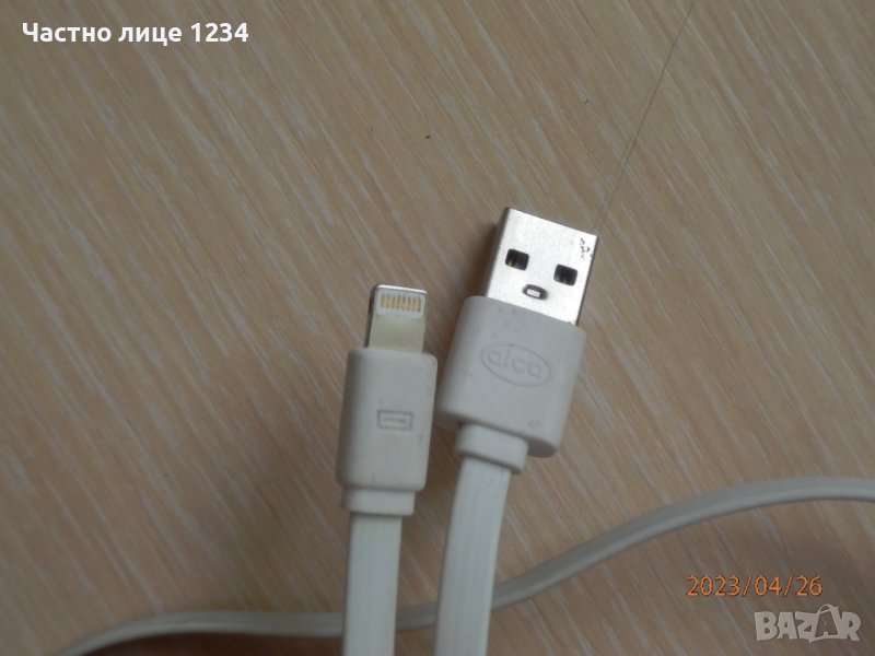 Кабел за iPhone - Apple  - USB към Lightning, снимка 1