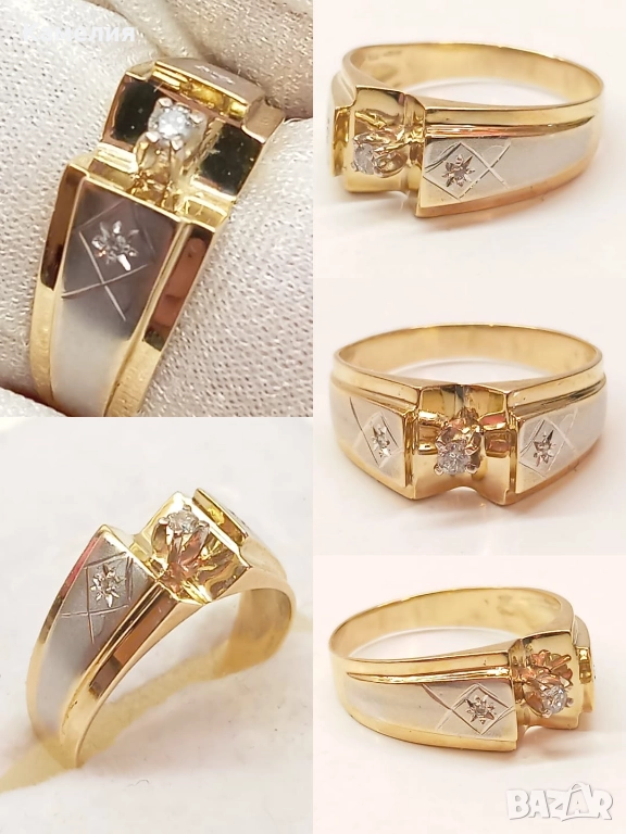 Руско злато , снимка 1