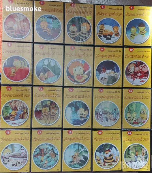 Пчеличката мая , снимка 1