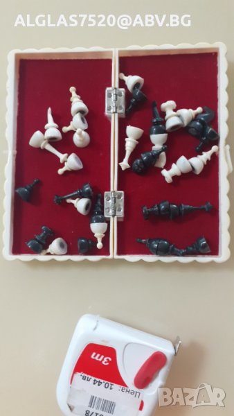 Магнитно шахче от Соца, снимка 1