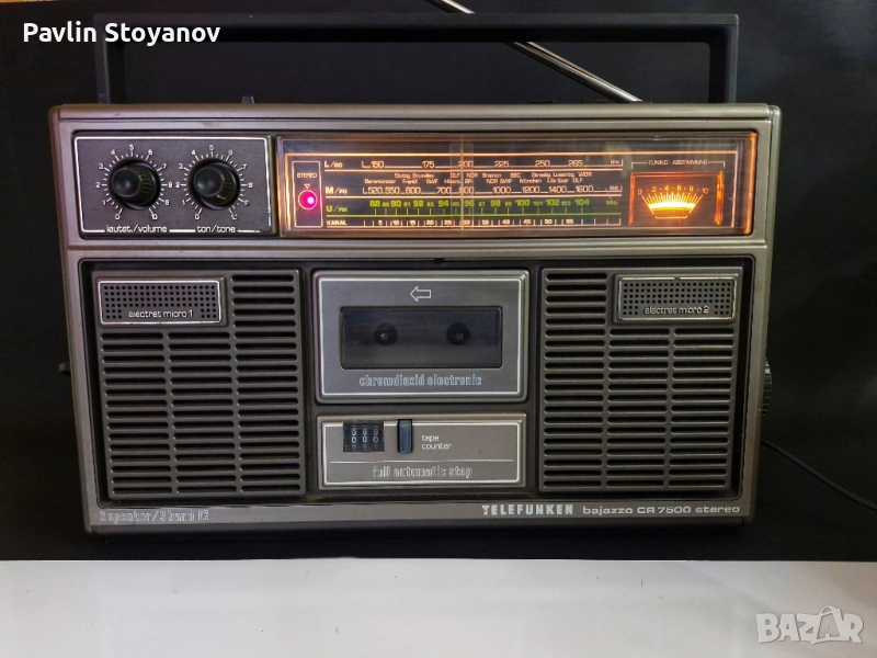 Касетофон Telefunken Bajazzo CR 7500, снимка 1