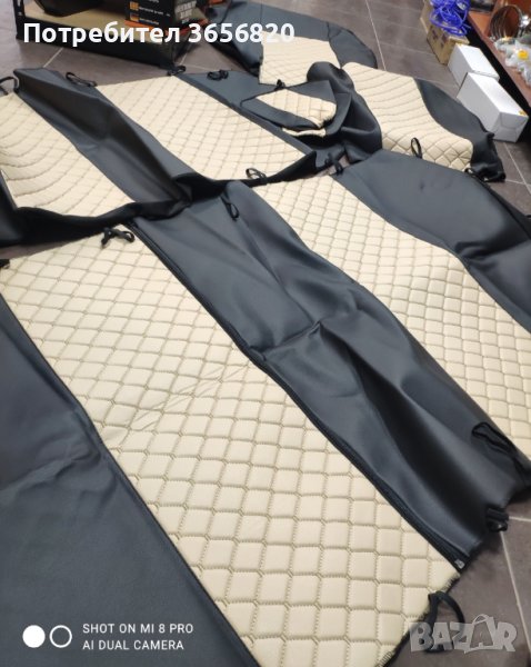 Универсална кожена тапицерия с два ципа с възможност за смъкване на задната седалка к-т 85.50лв, снимка 1