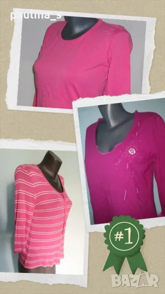 Три броя / Розова блуза "Paprika" и "Globe trotter" , снимка 1