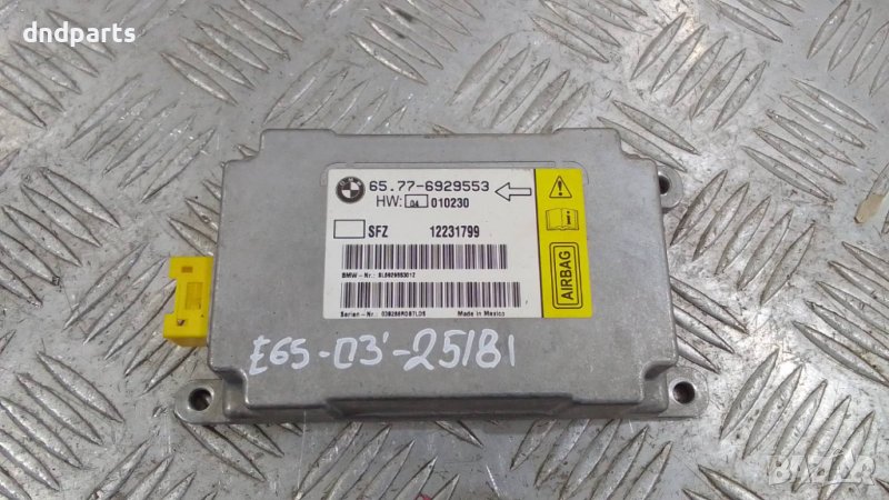 Модул BMW E65 7-Series 2003г., снимка 1