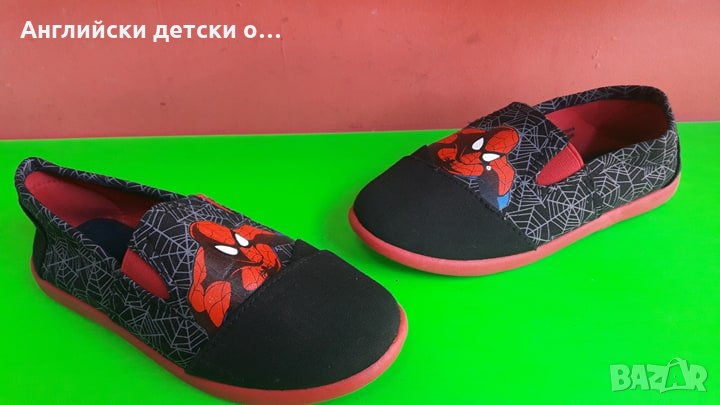 Английски детски еспадрили, снимка 1