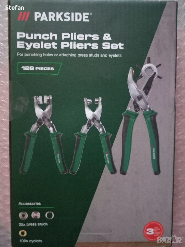 Комплект Револверни Клещи PARKSIDE, снимка 1