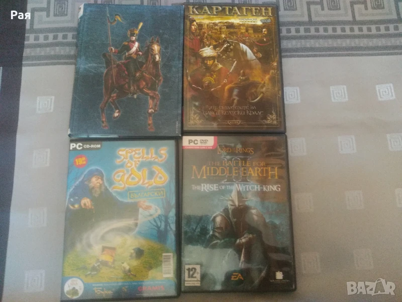 PC Game , игри, снимка 1