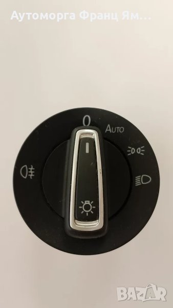 5G0941431 КЛЮЧ ФАРОВЕ ЗА VOLKSWAGEN GOLF 7, снимка 1