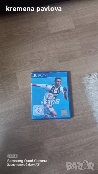 игри за ps4, снимка 1