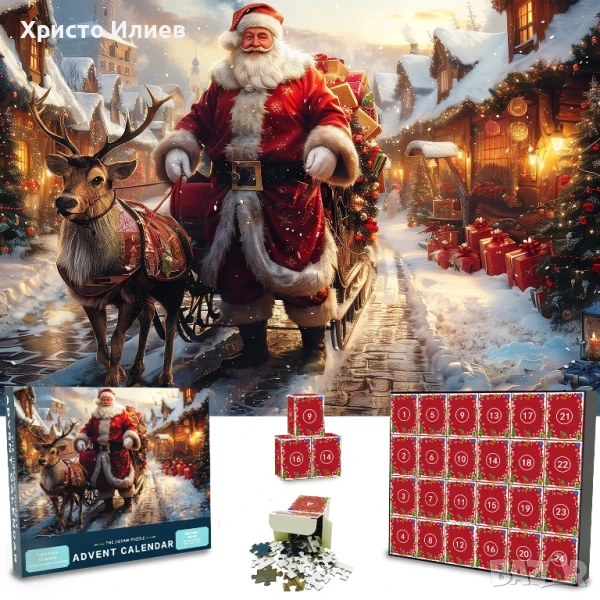 Пъзел коледен календар адвент календар Дядо Коледа 1008 части, снимка 1