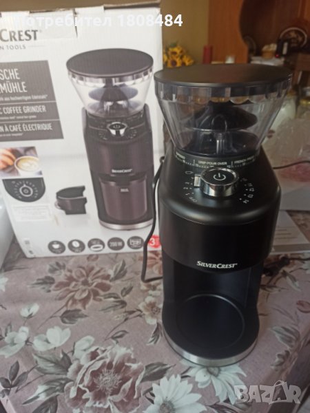 Кафемелачка Силвър Крест нова с 14 степени за смилане на кафето , снимка 1