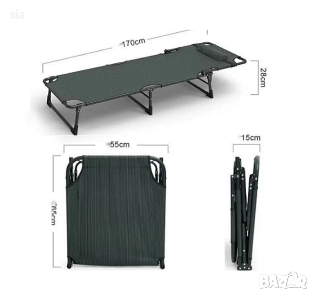 Сгъваем шезлонг за къмпинг, плаж или градина, до 150кг, снимка 1