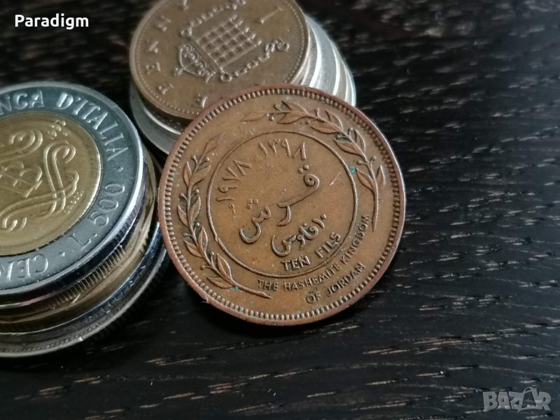 Монета - Йордания - 10 филса | 1978г., снимка 1
