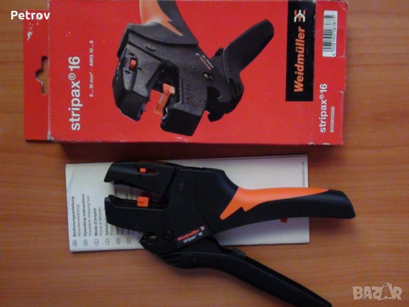 Weidmüller Stripax 16- ТОП Profi Автомат. Клещи за сваляне кабелна изолация 6/10/16mm²!!ORIGINAL!!! , снимка 1