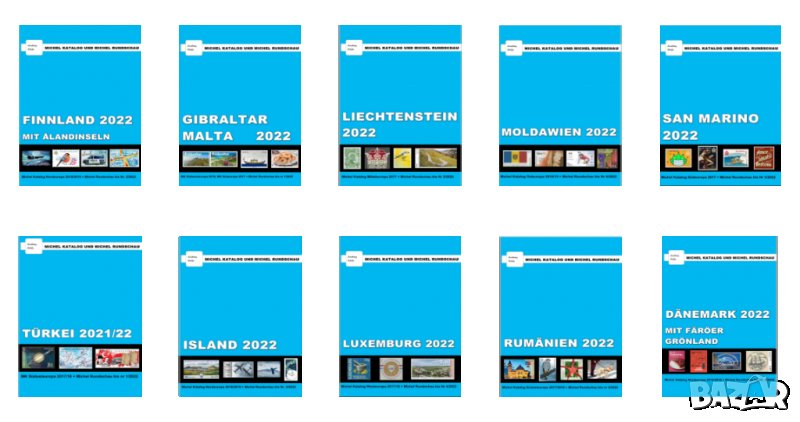 От Михел 11 каталога(компилации)2022 за държави от Европа (на диск), снимка 1