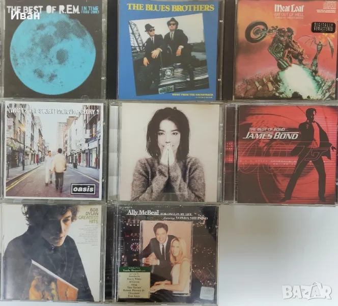 Неофициални матрични аудио дискове, снимка 1