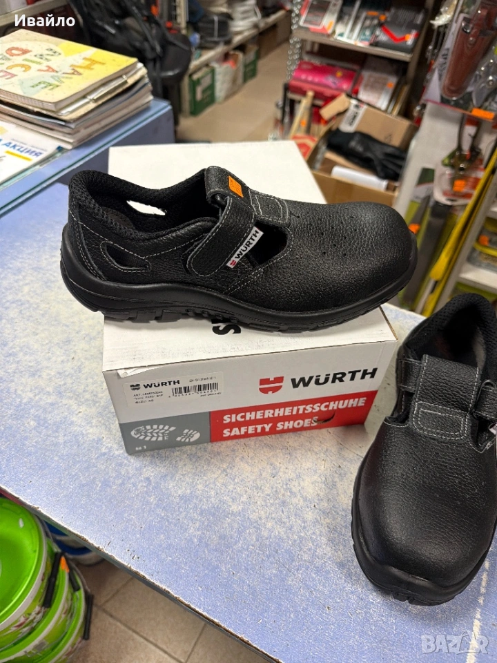 Wurth работни сандали 40 номер обувки, снимка 1