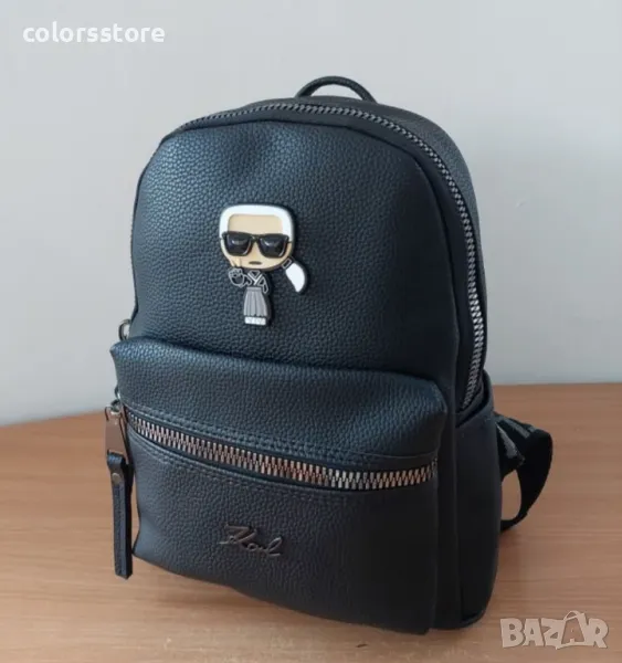 Черна раница  Karl Lagerfeld кодBSG81, снимка 1