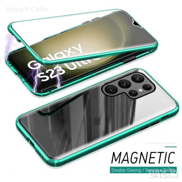 Samsung Galaxy S23 Ultra / S23+ / S23 / Двоен 360 градуса магнитен кейс калъф, снимка 1