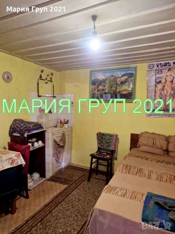 !!!ТОП ОФЕРТА!!!Продавам Едноетажна Къща в село Златна Ливада община Чирпан!!!, снимка 1