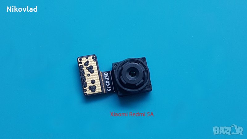 Селфи камера Xiaomi Redmi 5A, снимка 1