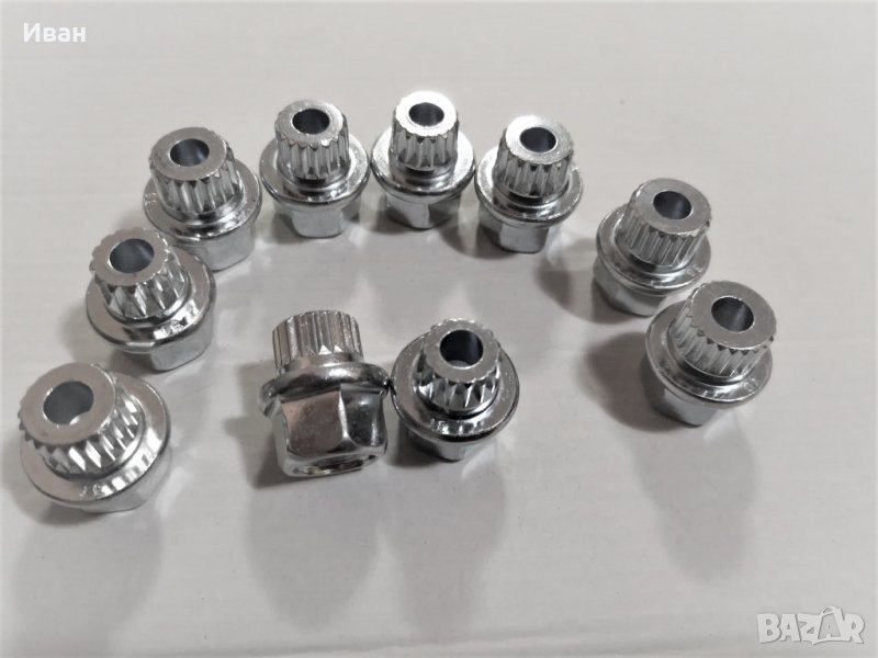 Секретен камък вложка за БМВ BMW , снимка 1