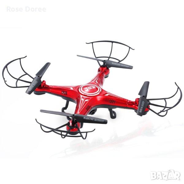 Дрон с дистанционно управление DRON 1618, снимка 1