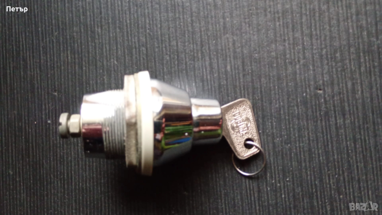 Ключалка за Вартбург, снимка 1