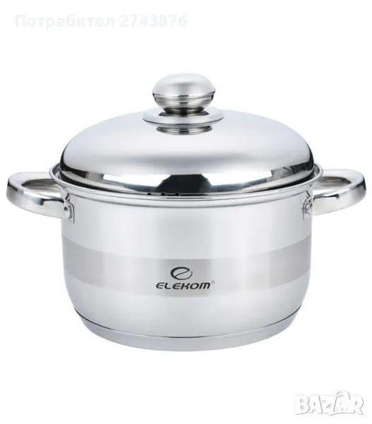 Тенджера ЕК-2816 SS, Метален капак, Инокс, 7 Слойно индукционно дъно, Полезен обем 9 Литра, Мерителн, снимка 1