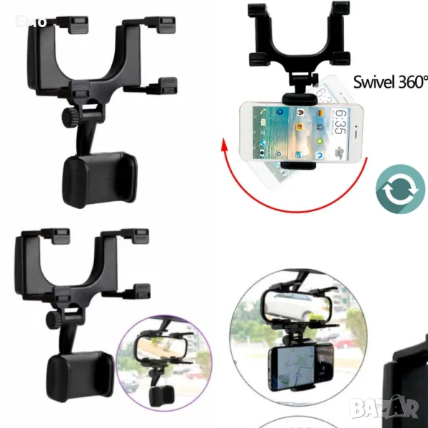 Въртяща се на 360 градуса стойка, стабилно закрепване на огледало за обратно виждане на телефон, снимка 1