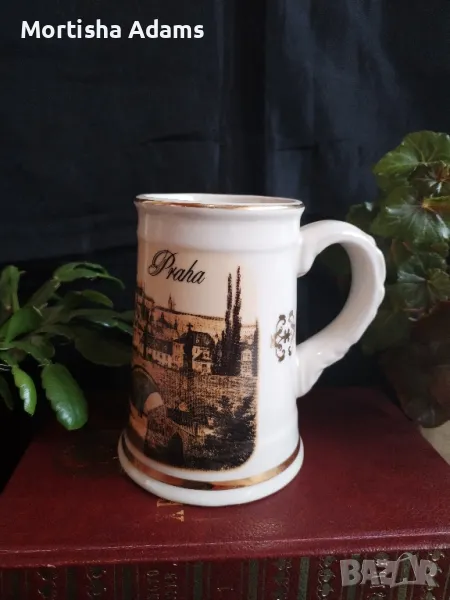 Чешка халба , снимка 1