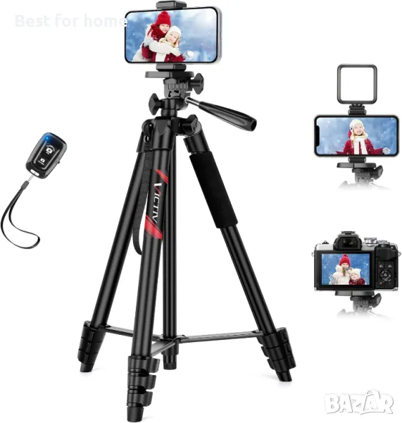 Victiv 162 см Upgrade статив за мобилен телефон, снимка 1