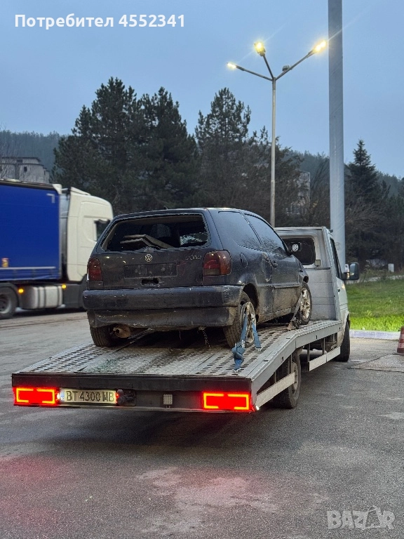 Изкупуване на автомобили за скрап и за части, снимка 1