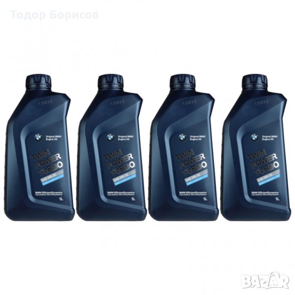 Масло BMW Twin Power TURBO SAE 5W30, снимка 1