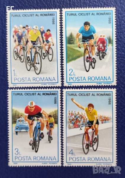 Румъния, 1986 г. - пълна серия чисти марки, спорт, 1*36, снимка 1